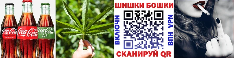 Еда ТГК марихуана  ссылка на мегу как зайти  Скопин 