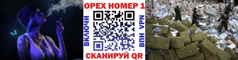 КОКАИН Fish Scale  купить   Скопин 