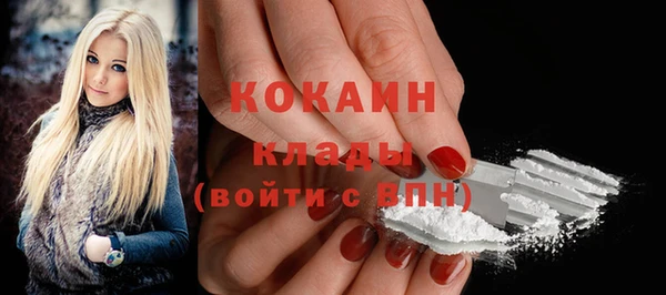 синтетический гашиш Аркадак