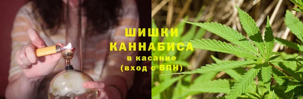 синтетический гашиш Аркадак