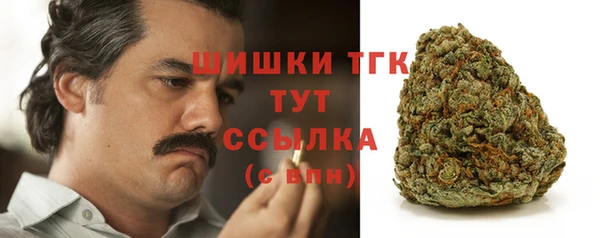 синтетический гашиш Аркадак