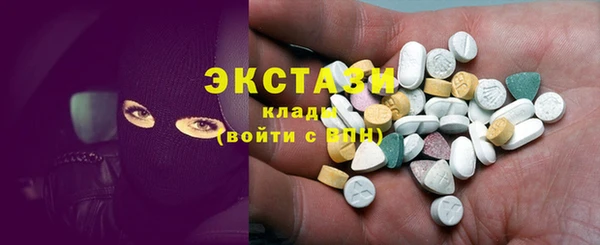 синтетический гашиш Аркадак