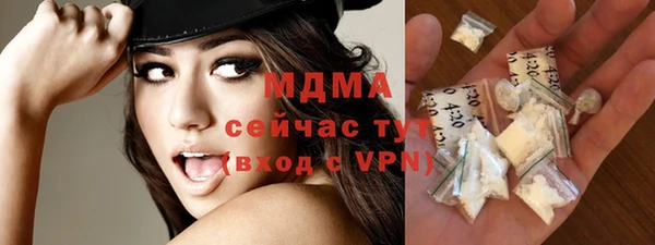 синтетический гашиш Аркадак