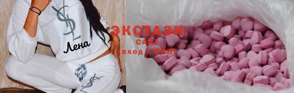 прущая мука Баксан