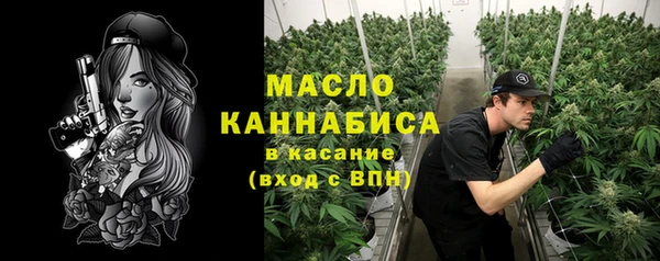 синтетический гашиш Аркадак