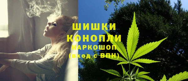 синтетический гашиш Аркадак